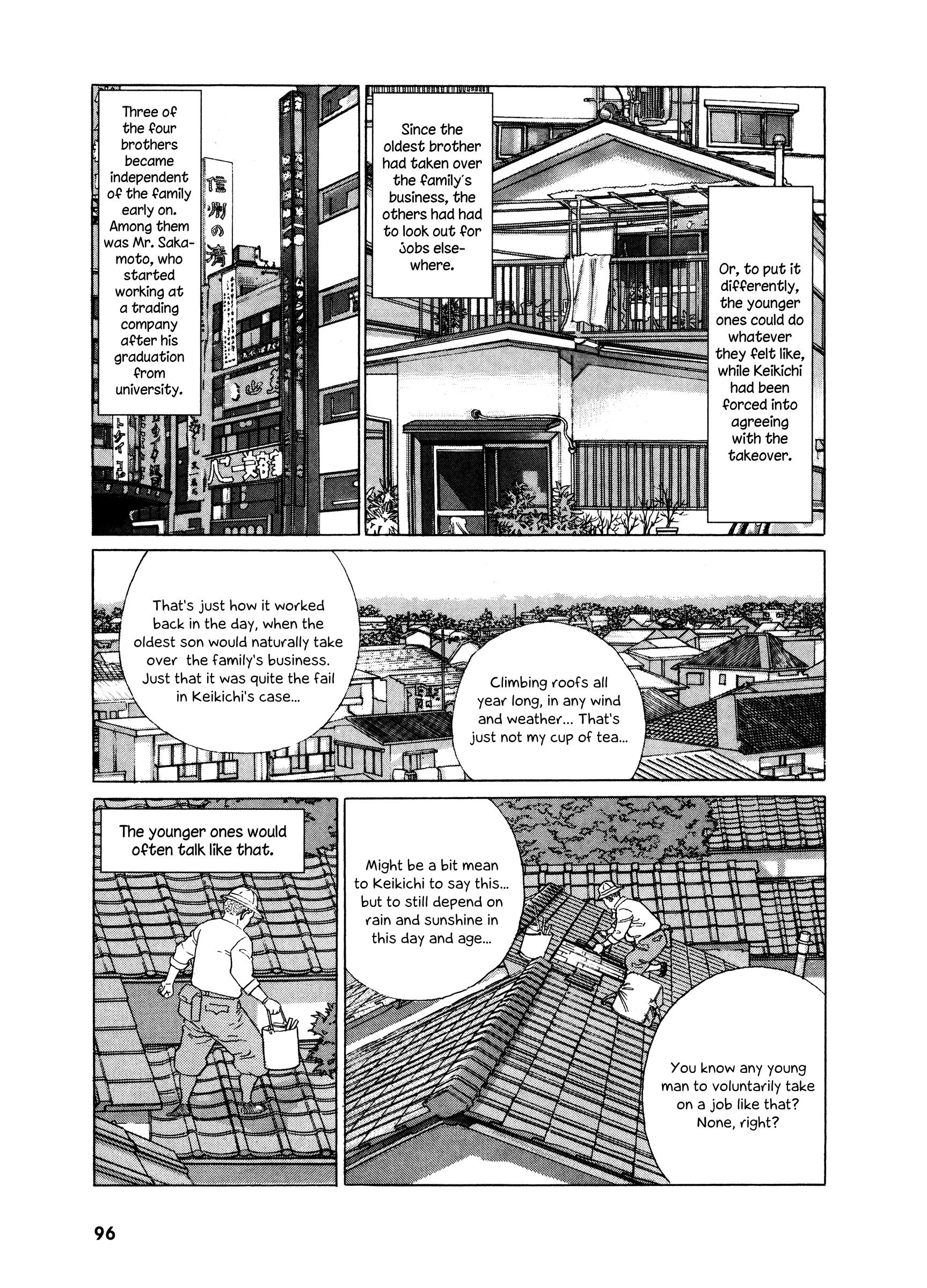 Keiyaki No Ki - Vol.1 Chapter 4 : My Brother’s Life