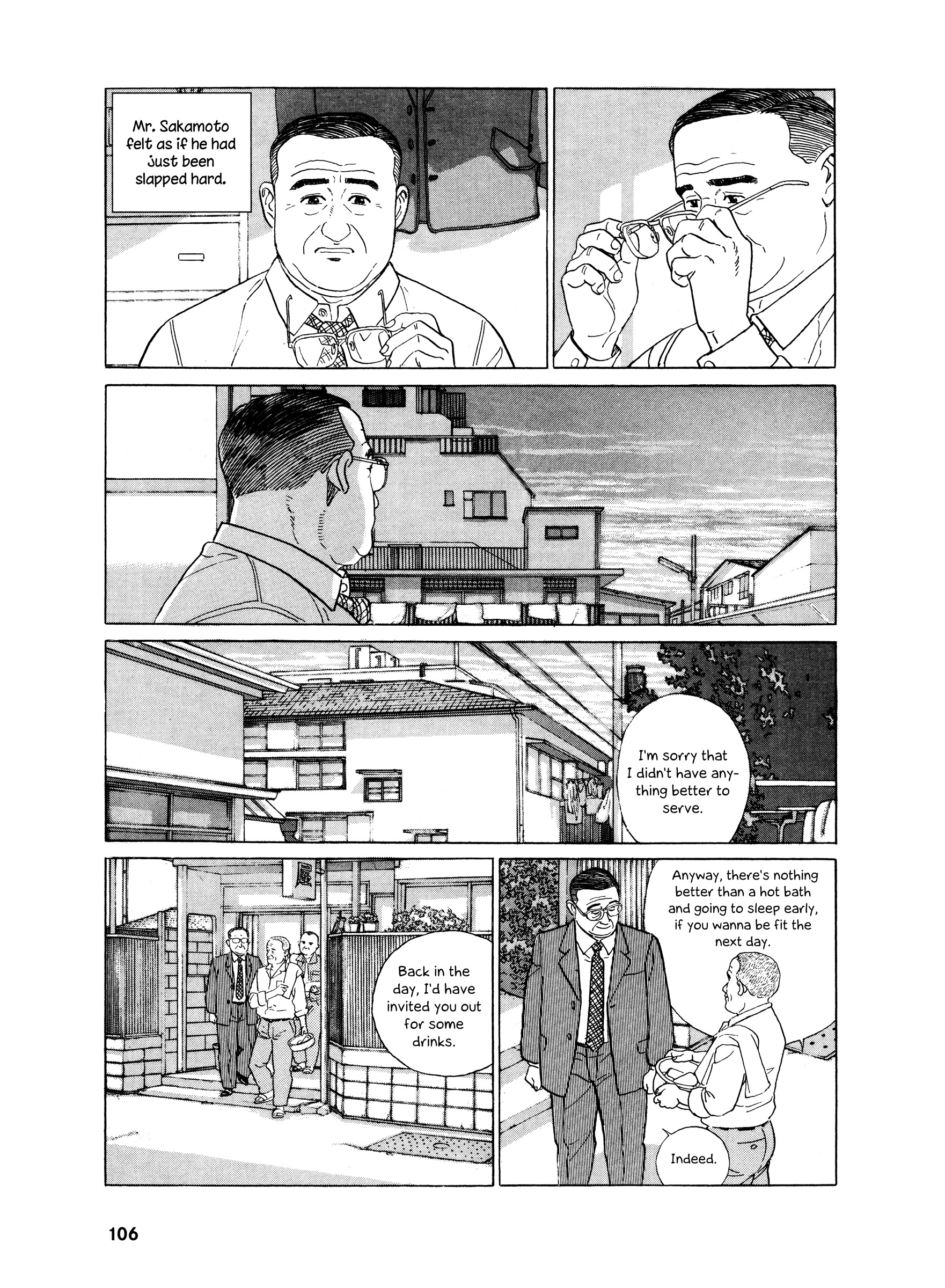 Keiyaki No Ki - Vol.1 Chapter 4 : My Brother’s Life