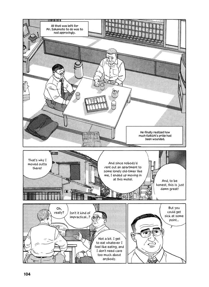 Keiyaki No Ki - Vol.1 Chapter 3 : My Brother’s Life