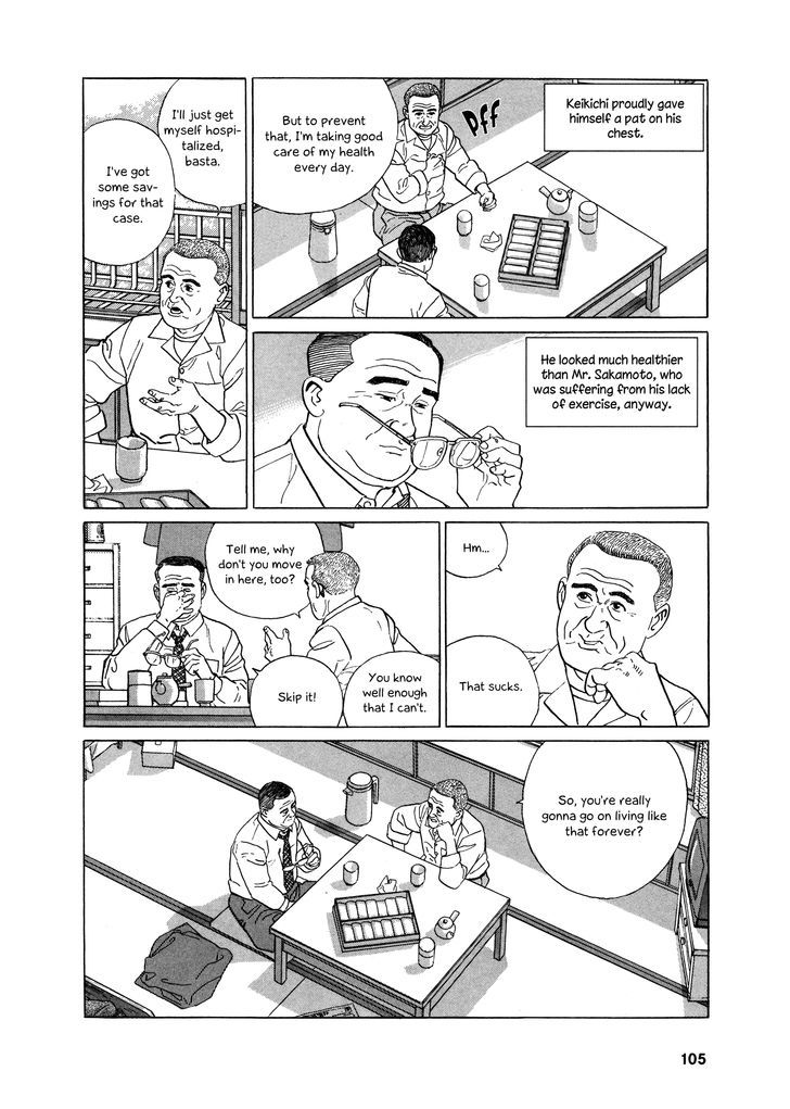 Keiyaki No Ki - Vol.1 Chapter 3 : My Brother’s Life