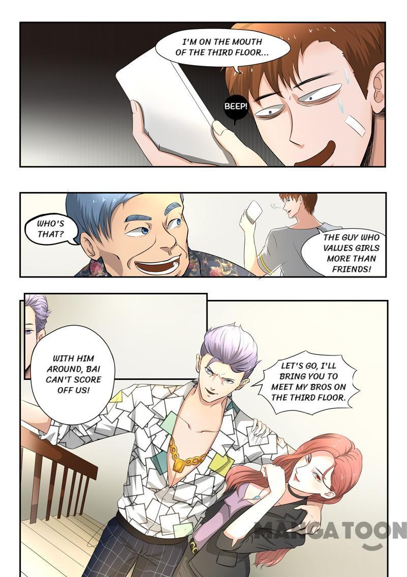 X-Ray Vision - Chapter 88