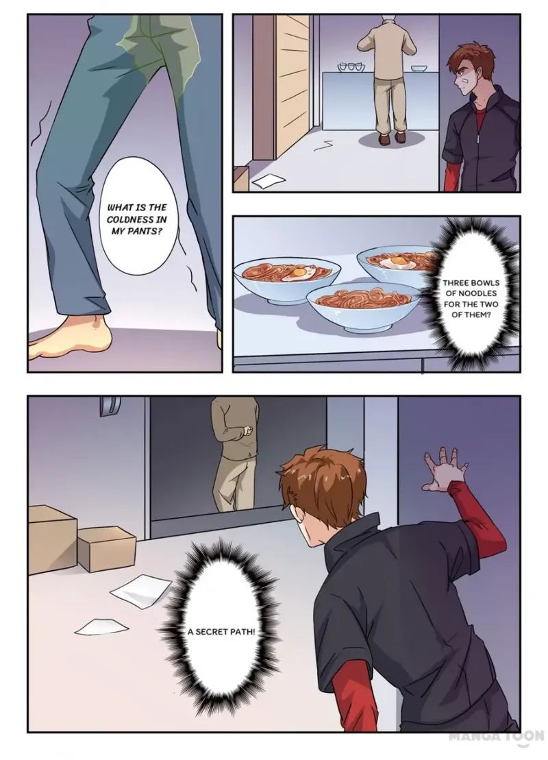 X-Ray Vision - Chapter 293