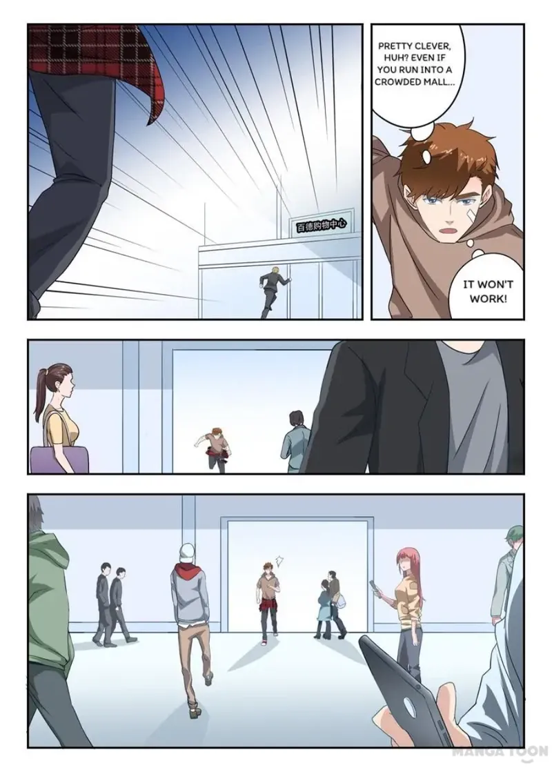 X-Ray Vision - Chapter 306