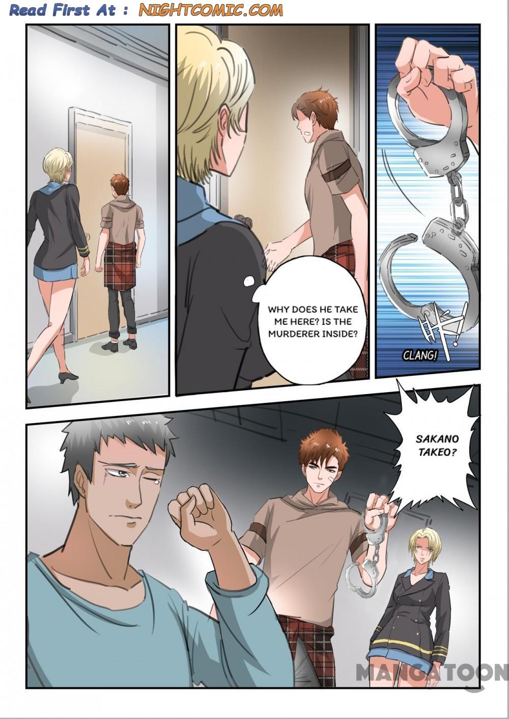 X-Ray Vision - Chapter 228