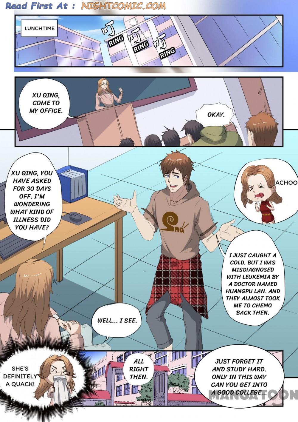 X-Ray Vision - Chapter 218