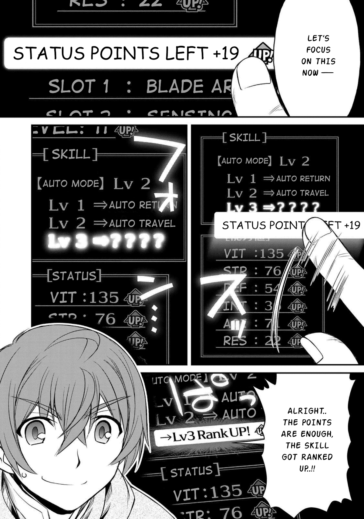 The Useless Skill [Auto Mode] Has Been Awakened ~Huh, Guild's Scout, Didn't You Say I Wasn't Needed Anymore?~ - Chapter 1: [Auto Mode], The Useless Skill