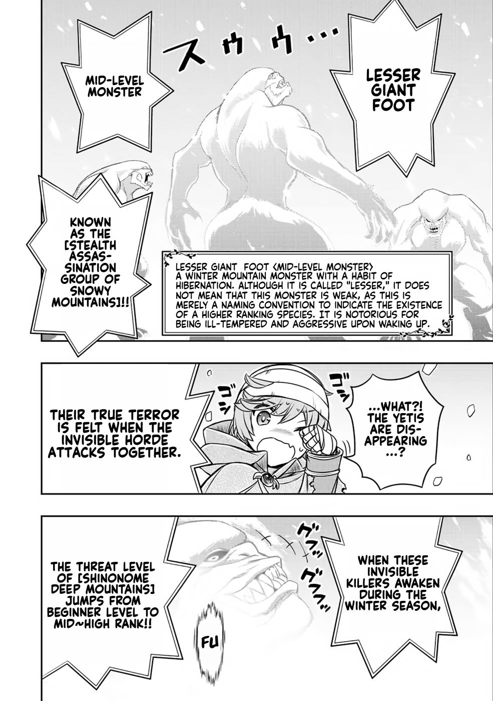 The Useless Skill [Auto Mode] Has Been Awakened ~Huh, Guild's Scout, Didn't You Say I Wasn't Needed Anymore?~ - Vol.3 Chapter 20: Claus' Potential