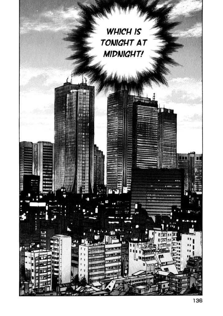 Seizon - Life - Vol.2 Chapter 14