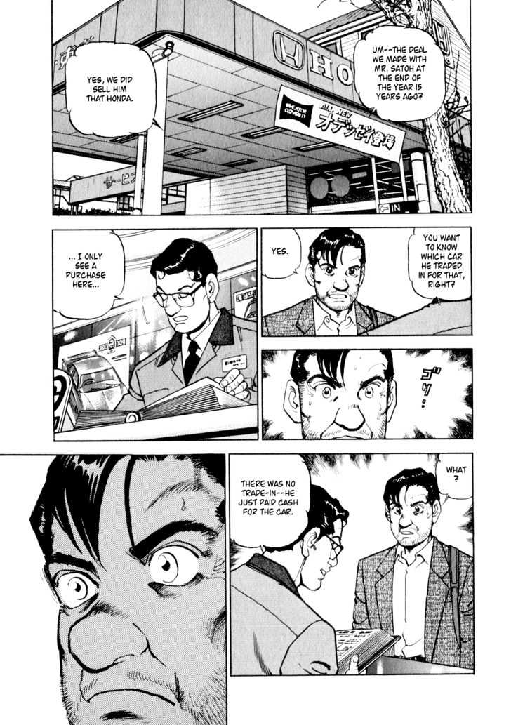 Seizon - Life - Vol.2 Chapter 10