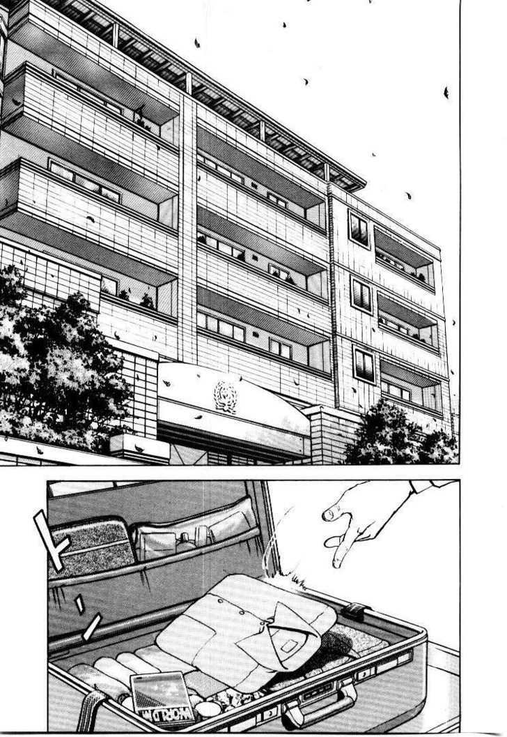 Seizon - Life - Vol.3 Chapter 19