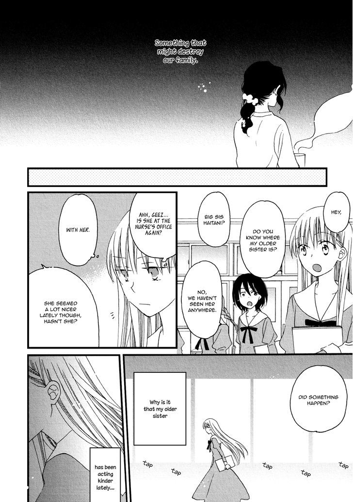 Ouji-Sama Mo Kabocha No Basha Mo - Chapter 1 : Oneshot