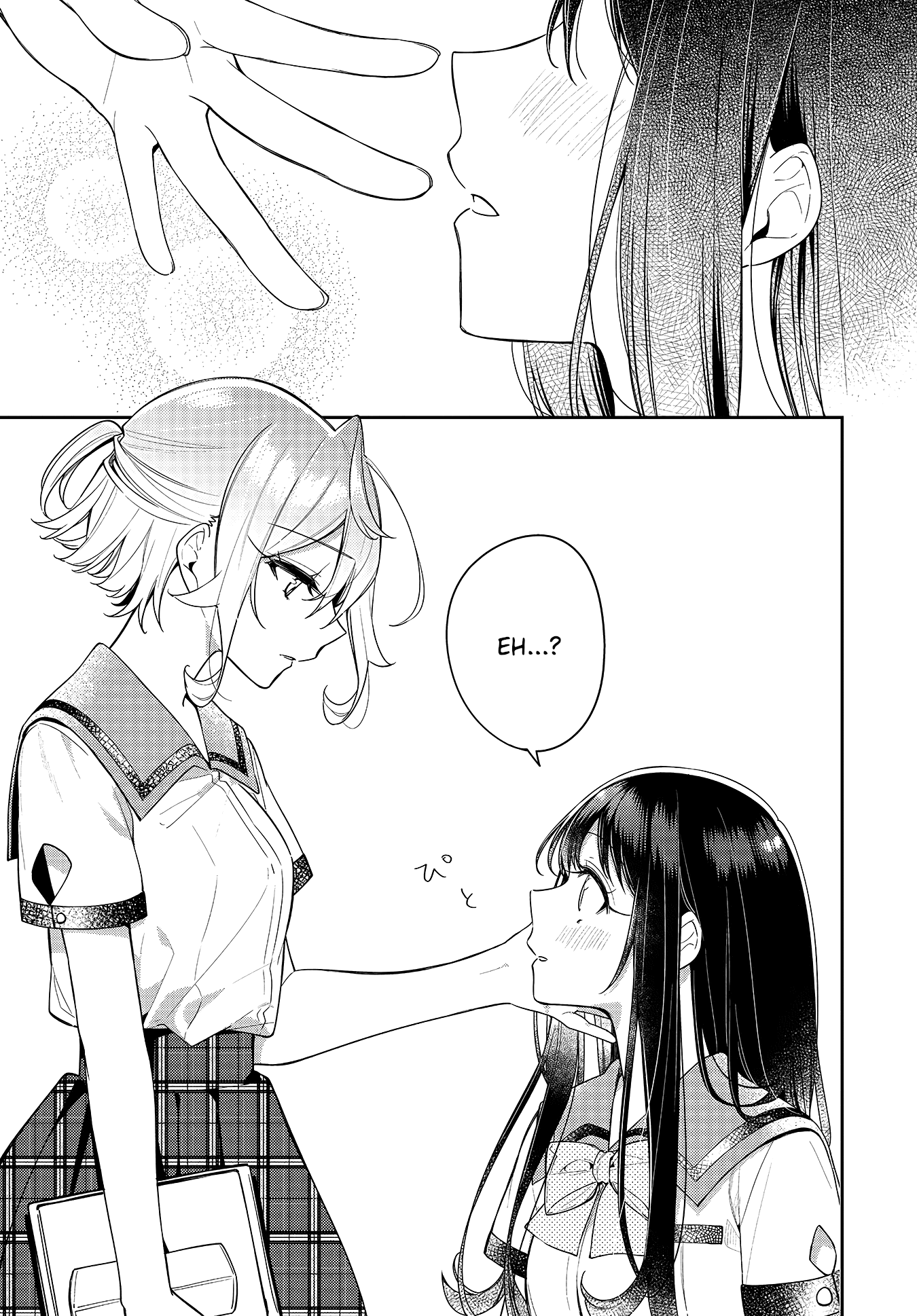 Anemone Is In Heat - Chapter 13: One-Sided Feelings