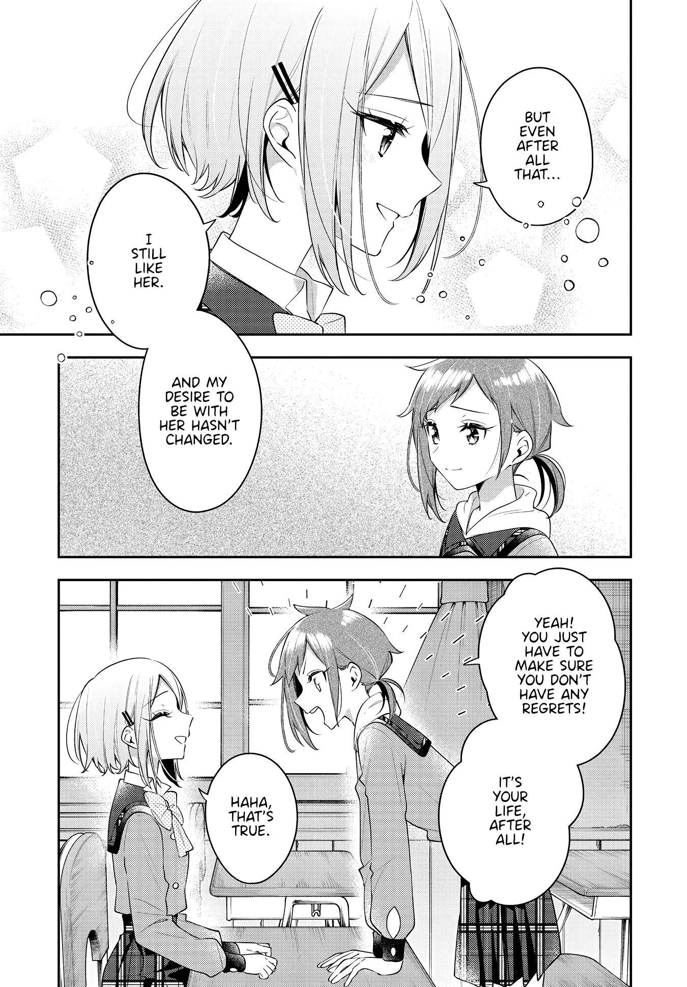 Anemone Is In Heat - Chapter 34: Valentine's