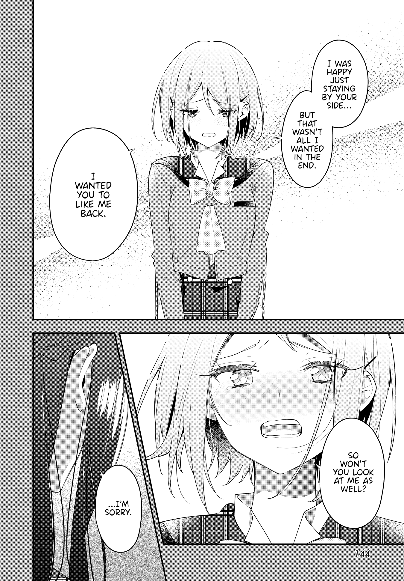 Anemone Is In Heat - Chapter 31: Desire