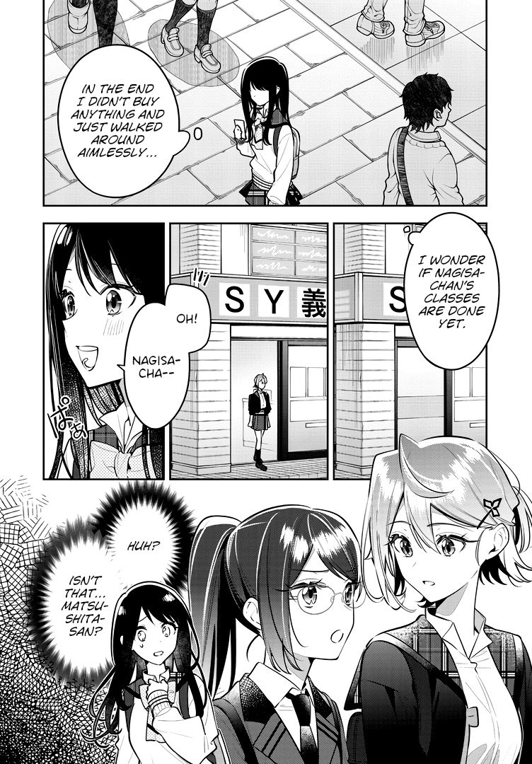 Anemone Is In Heat - Chapter 43: Misunderstanding (1)