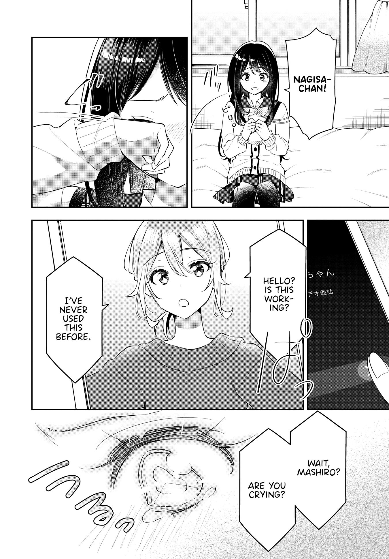 Anemone Is In Heat - Chapter 33: A Good Girlfriend