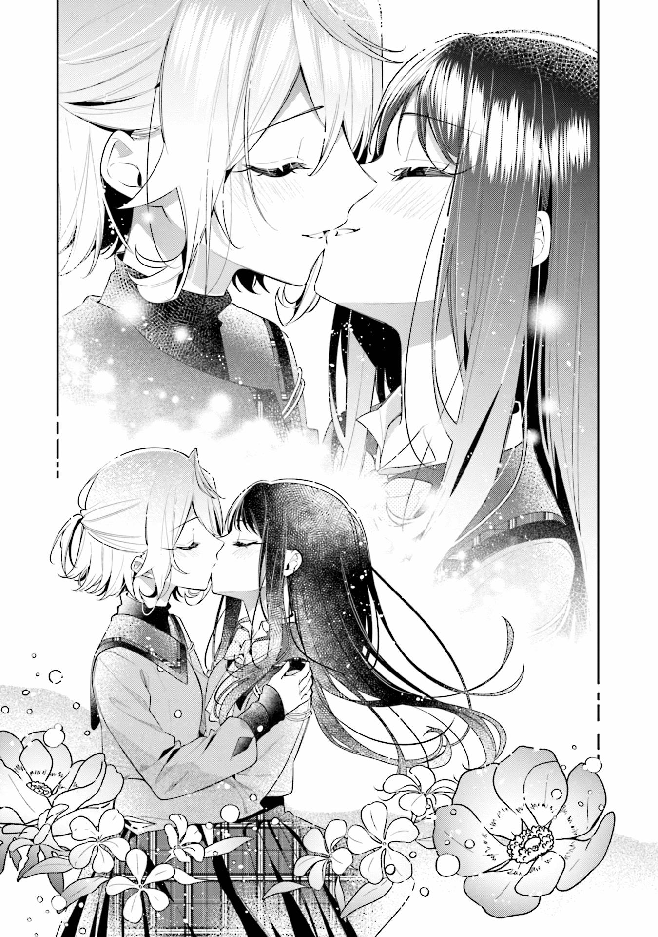 Anemone Is In Heat - Vol.5 Chapter 30.5: Volume 5 Extras