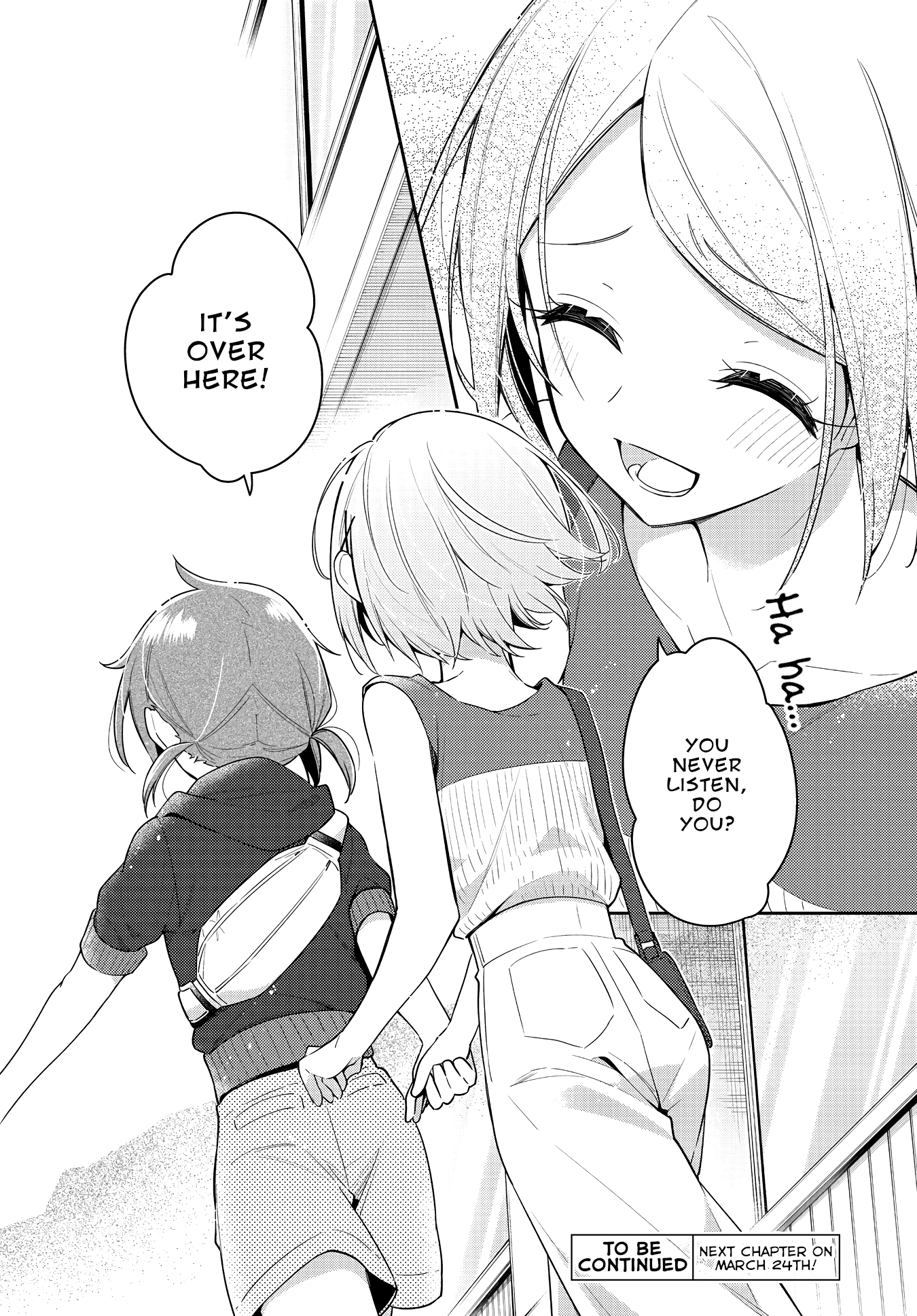 Anemone Is In Heat - Chapter 16: Feelings