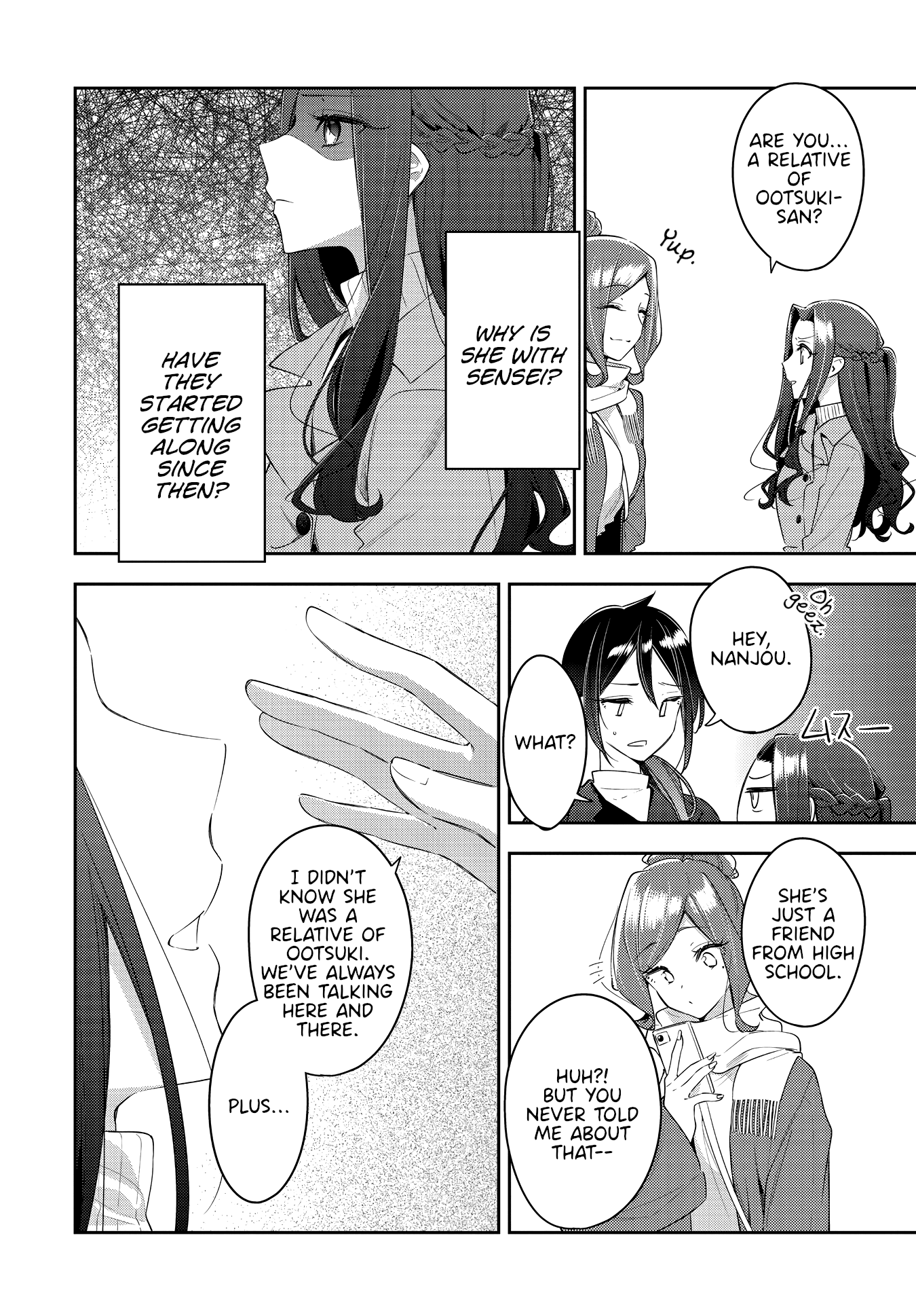 Anemone Is In Heat - Chapter 30: Shrine Visit