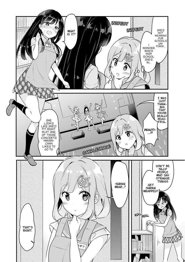 Futakaku Kankei - Chapter 1