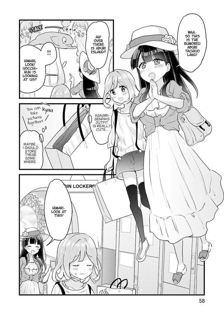 Futakaku Kankei - Chapter 3