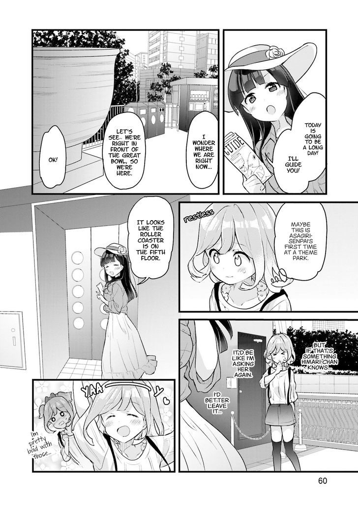 Futakaku Kankei - Chapter 3