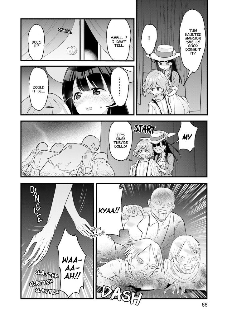 Futakaku Kankei - Chapter 3