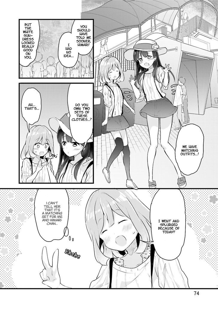 Futakaku Kankei - Chapter 3