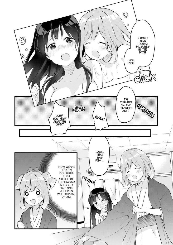 Futakaku Kankei - Chapter 4