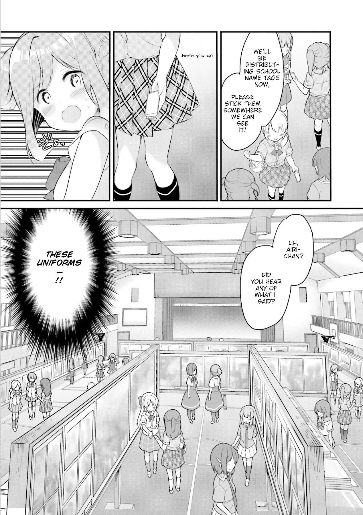 Futakaku Kankei - Vol.2 Chapter 8