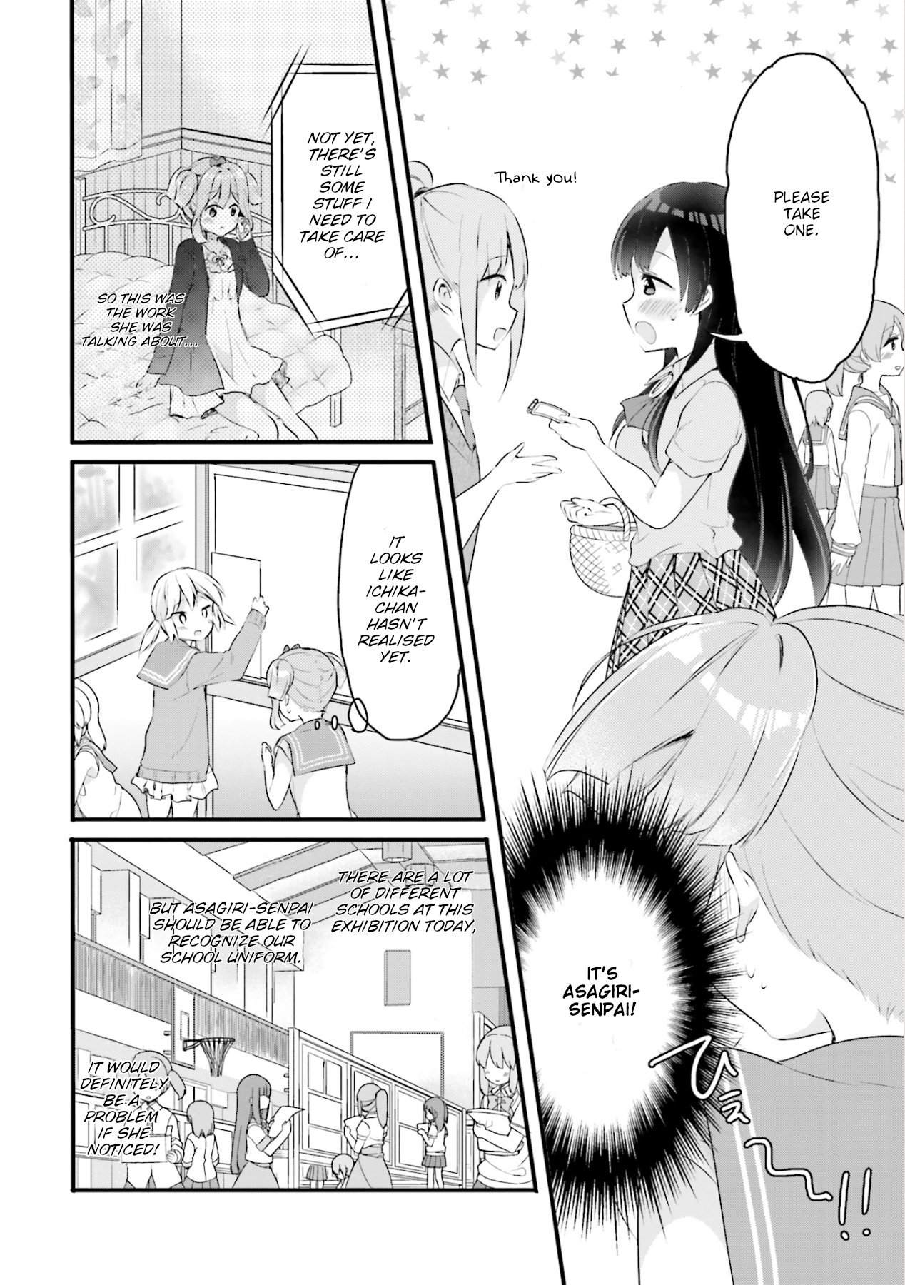 Futakaku Kankei - Vol.2 Chapter 8