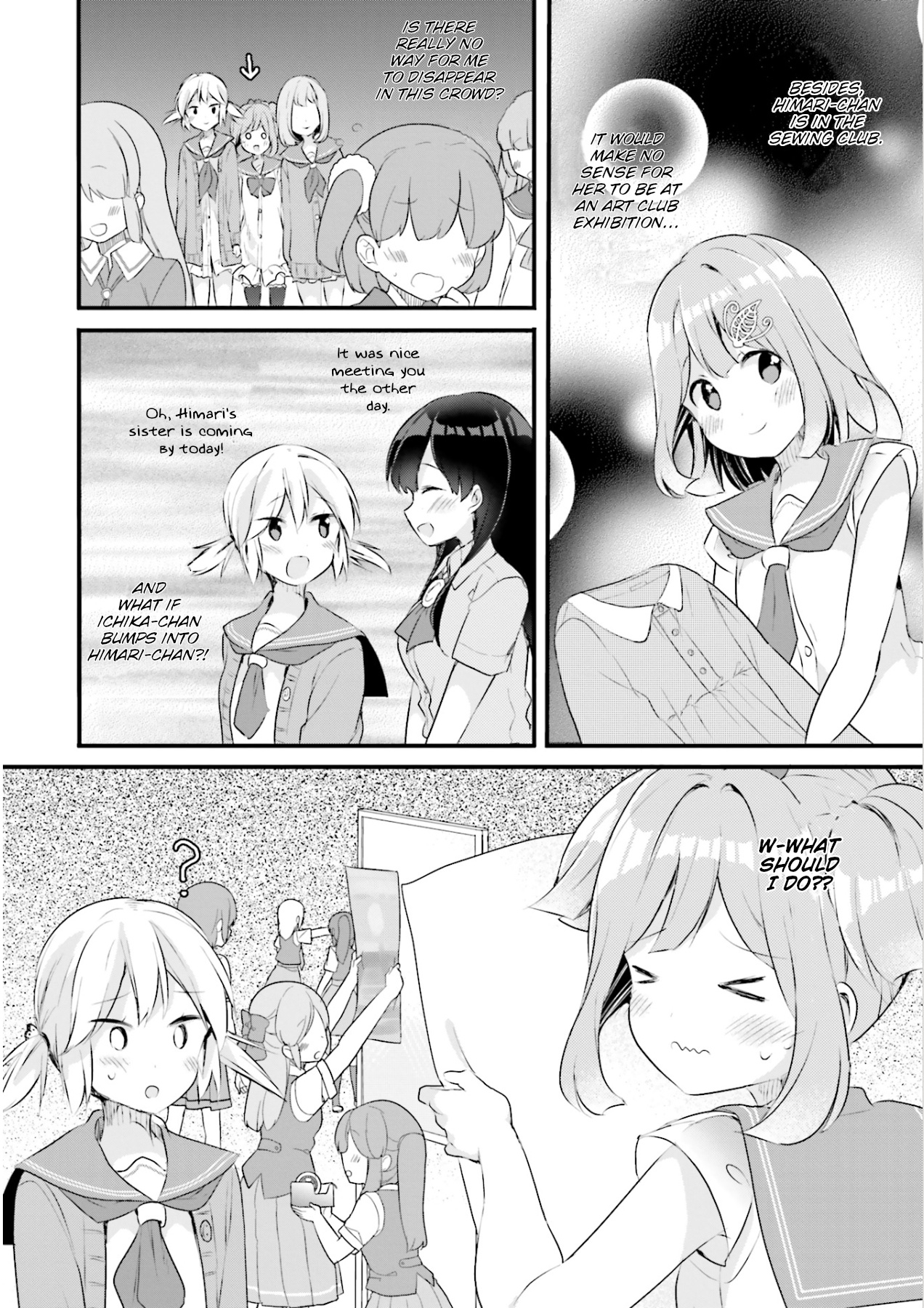 Futakaku Kankei - Vol.2 Chapter 8