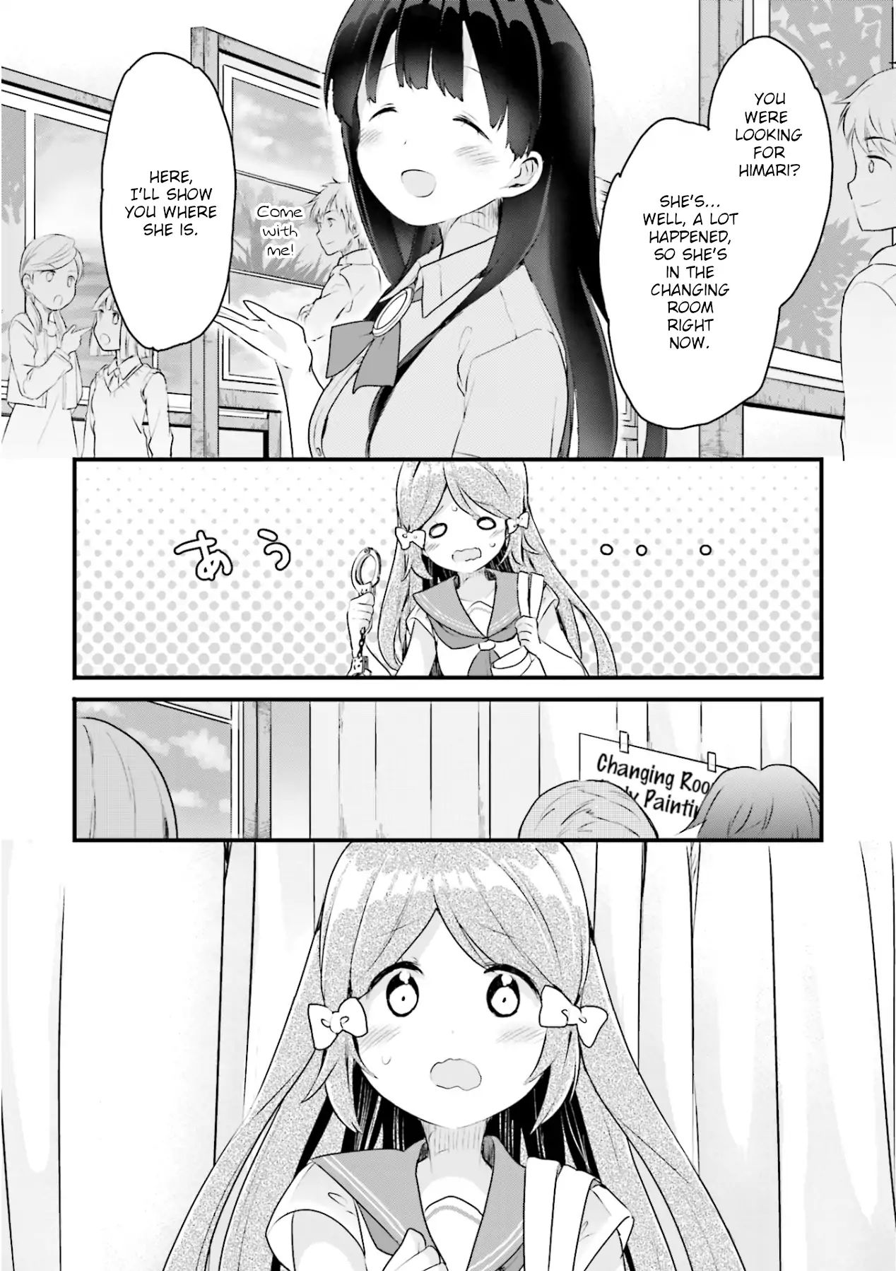 Futakaku Kankei - Chapter 9