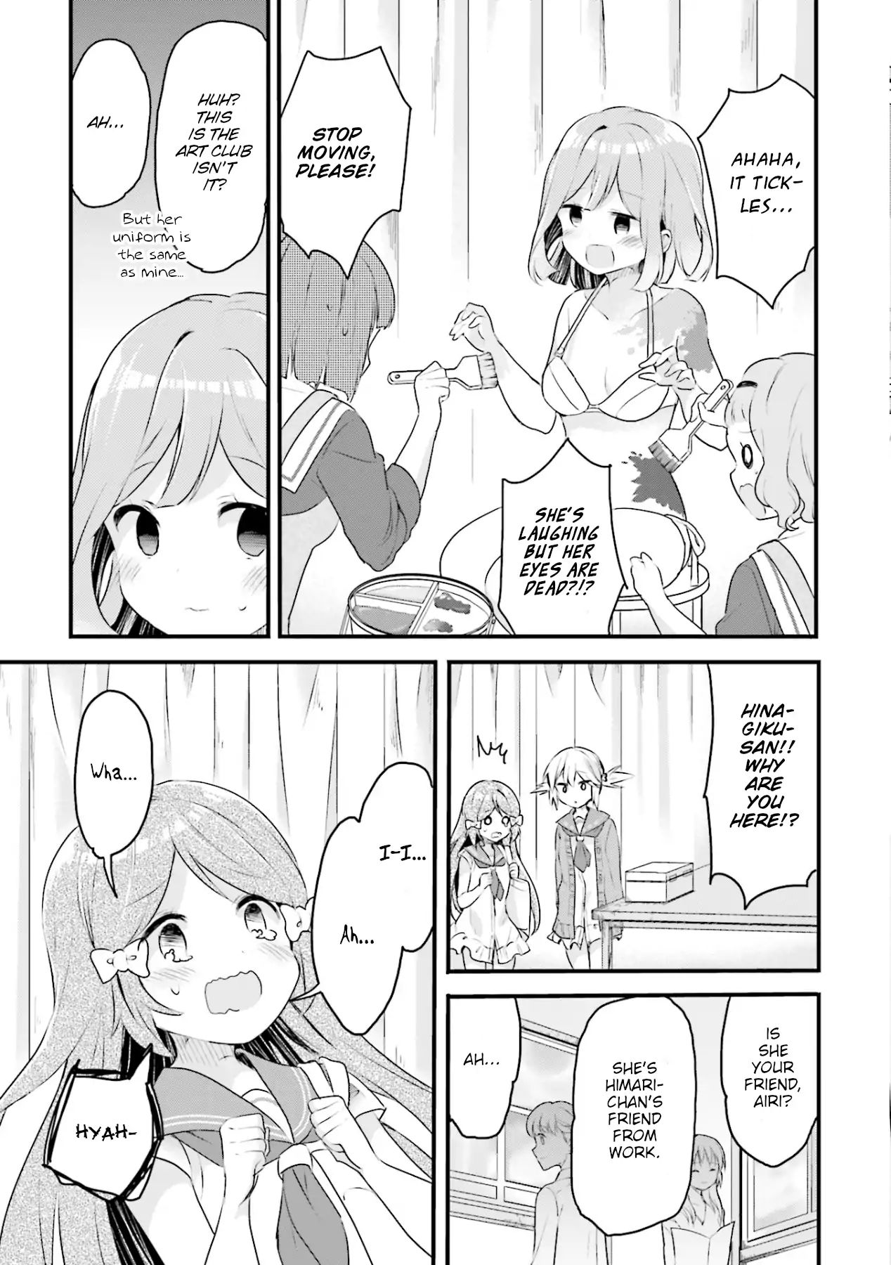 Futakaku Kankei - Chapter 9