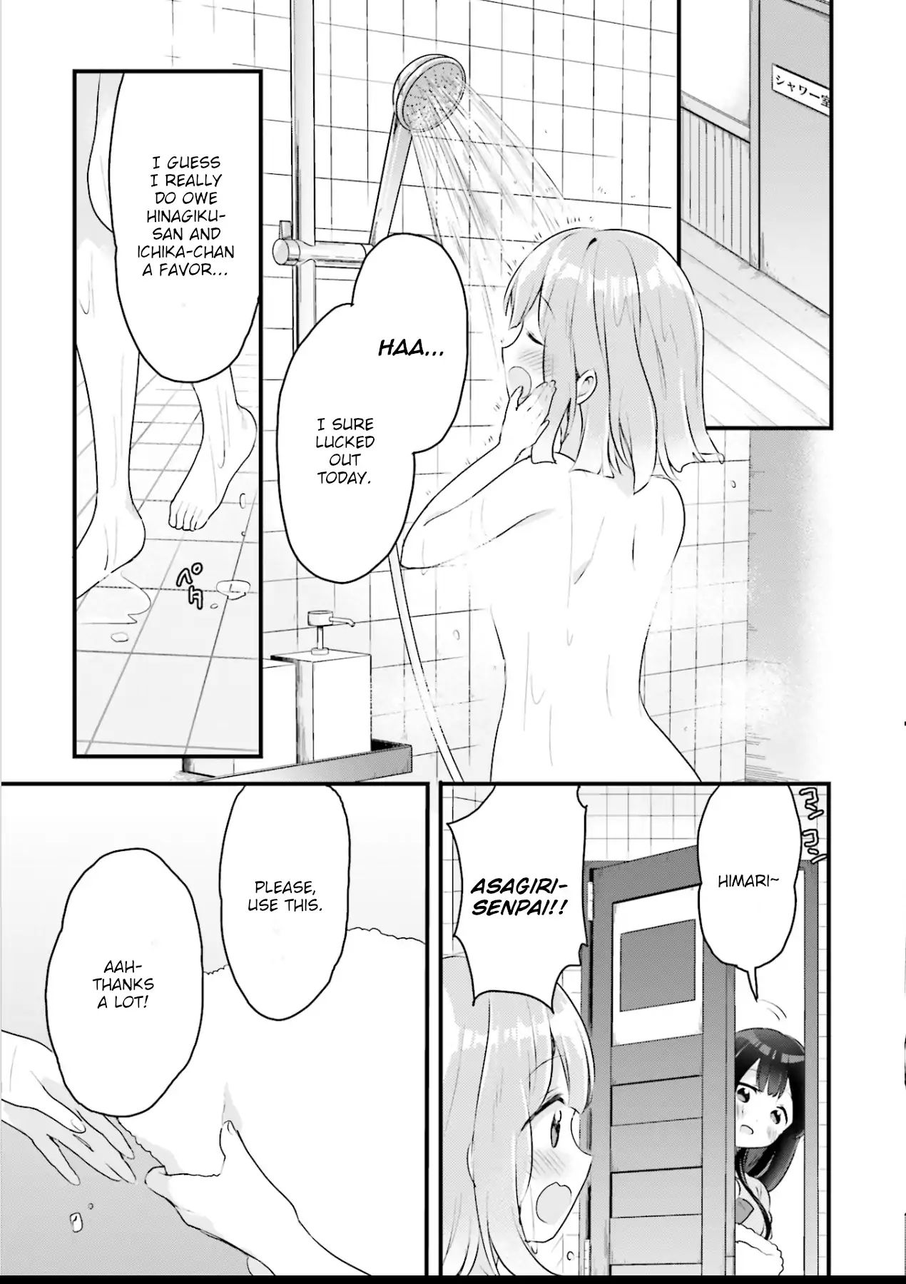 Futakaku Kankei - Chapter 9