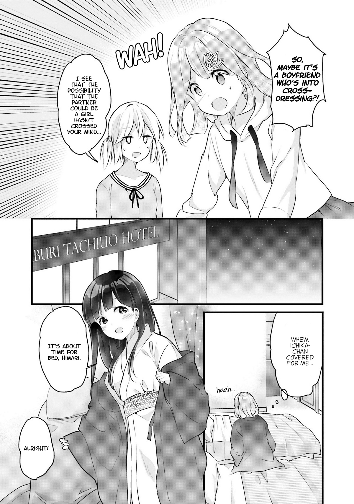 Futakaku Kankei - Vol.1 Chapter 5