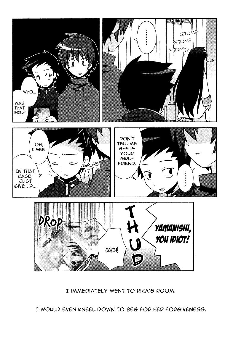 Hanbun No Tsuki Ga Noboru Sora - Vol.2 Chapter 7