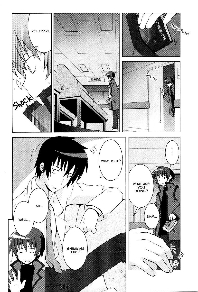 Hanbun No Tsuki Ga Noboru Sora - Vol.2 Chapter 11