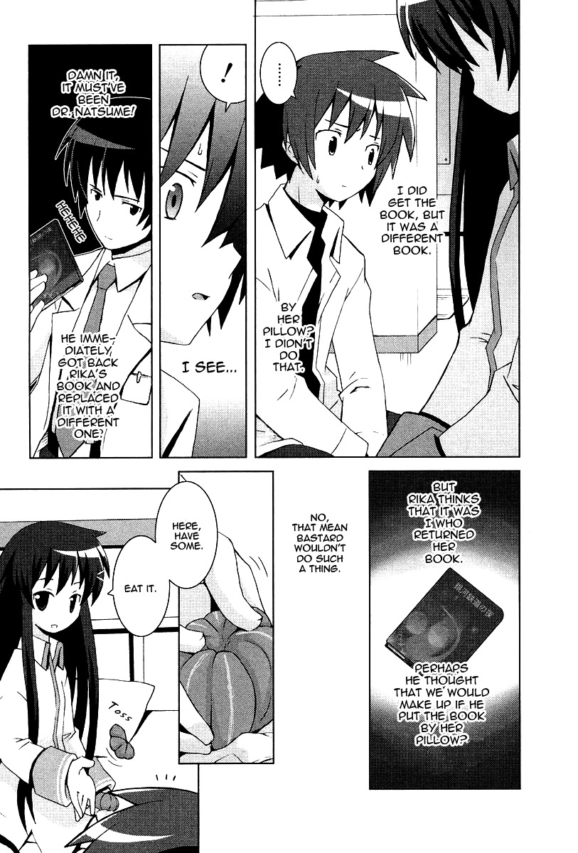 Hanbun No Tsuki Ga Noboru Sora - Vol.2 Chapter 10