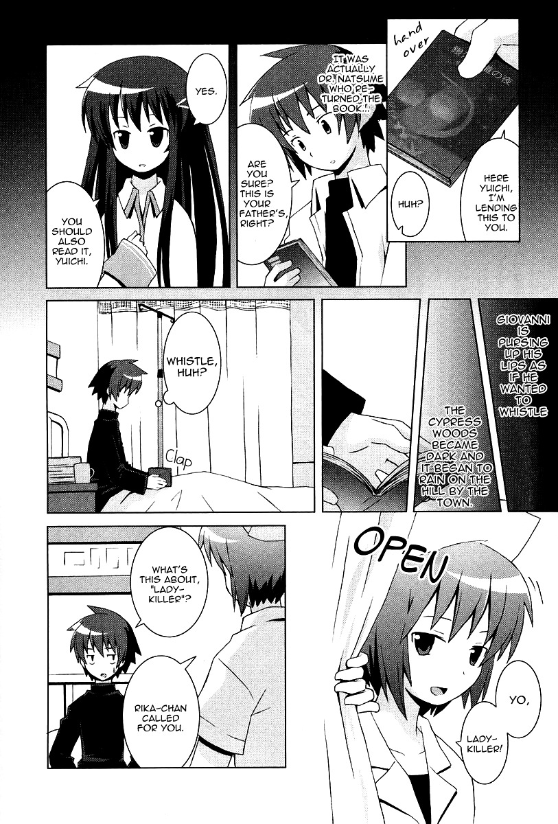 Hanbun No Tsuki Ga Noboru Sora - Vol.2 Chapter 10