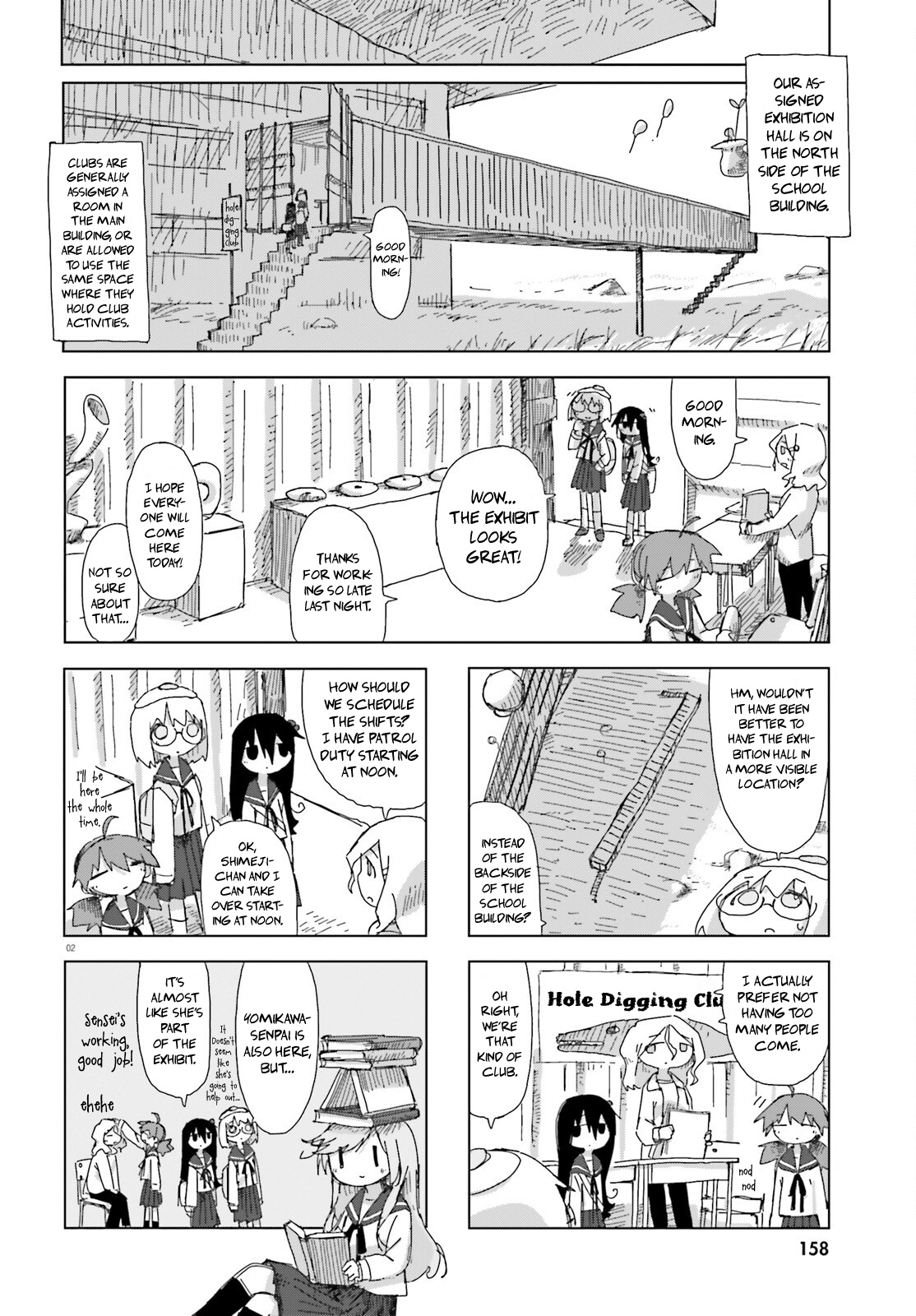 Shimeji Simulation - Chapter 39