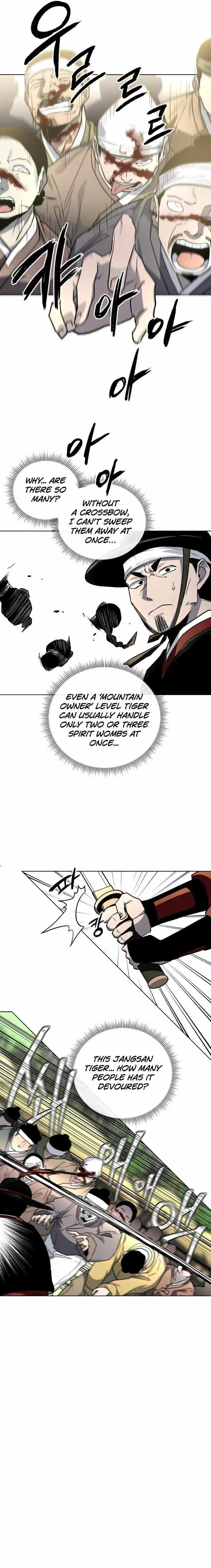 Human Mask - Chapter 25