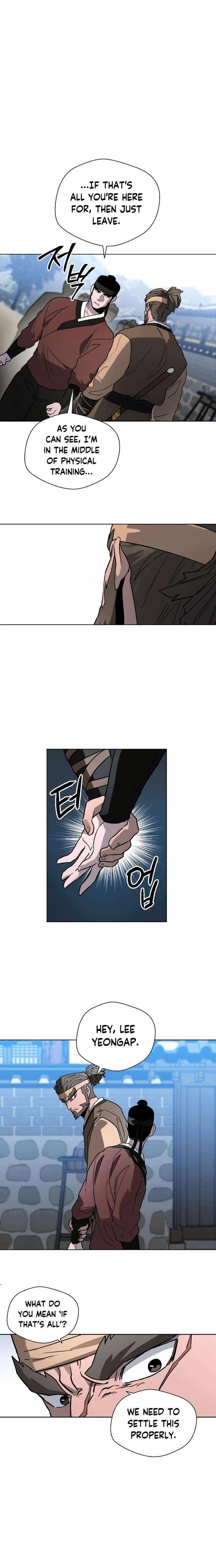 Human Mask - Chapter 15