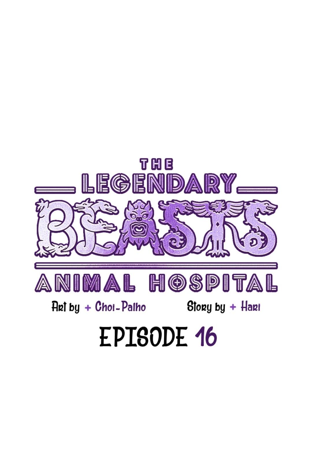 The Legendary Beasts Animal Hospital - Chapter 16