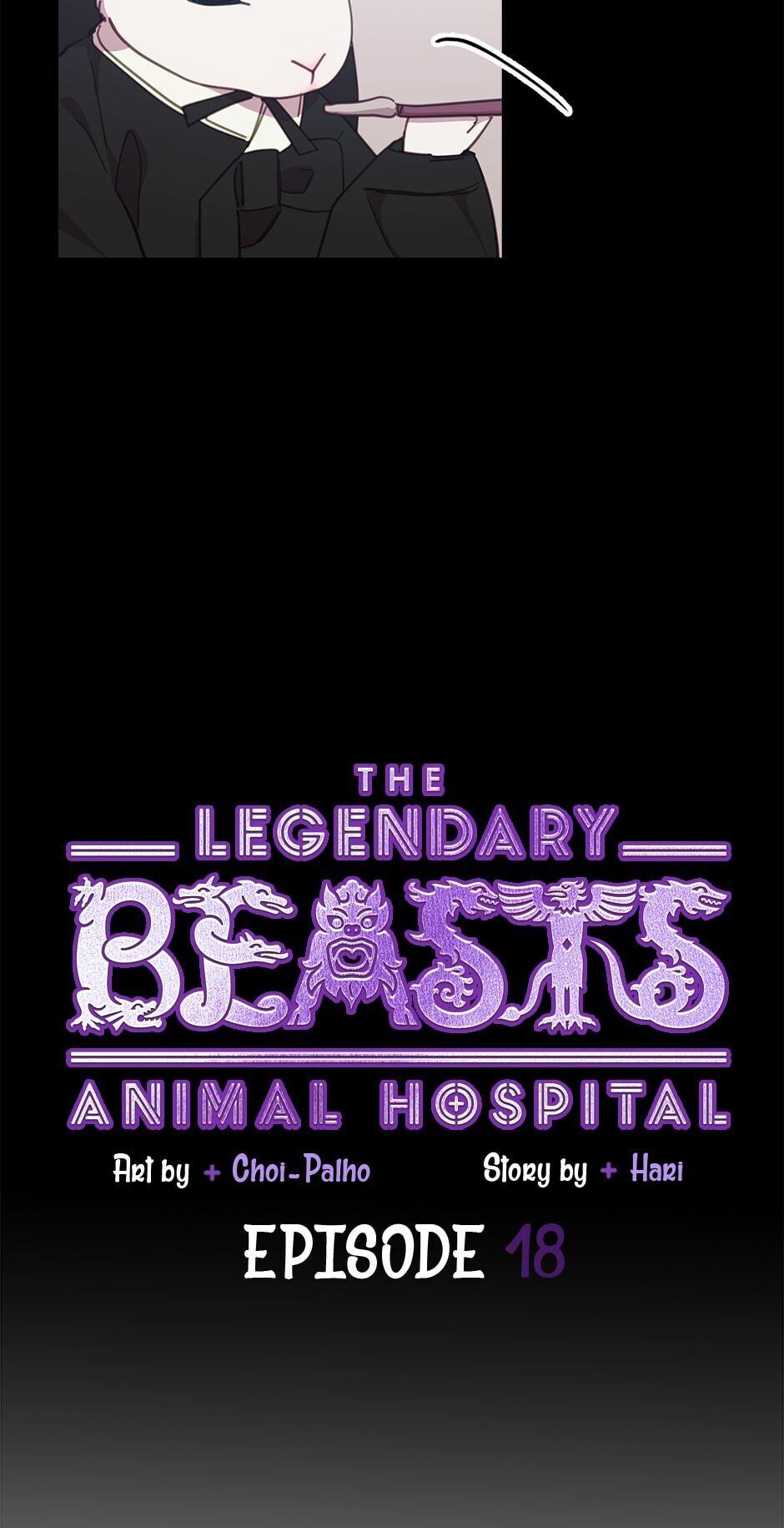 The Legendary Beasts Animal Hospital - Chapter 18