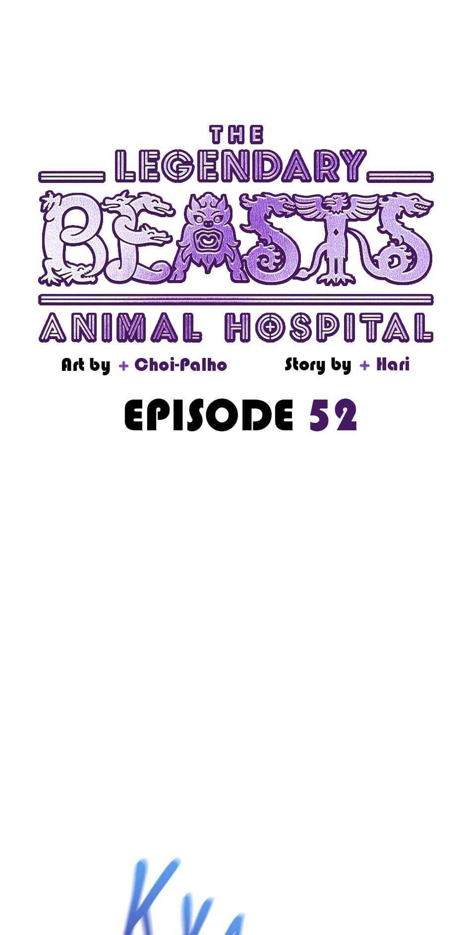 The Legendary Beasts Animal Hospital - Chapter 52