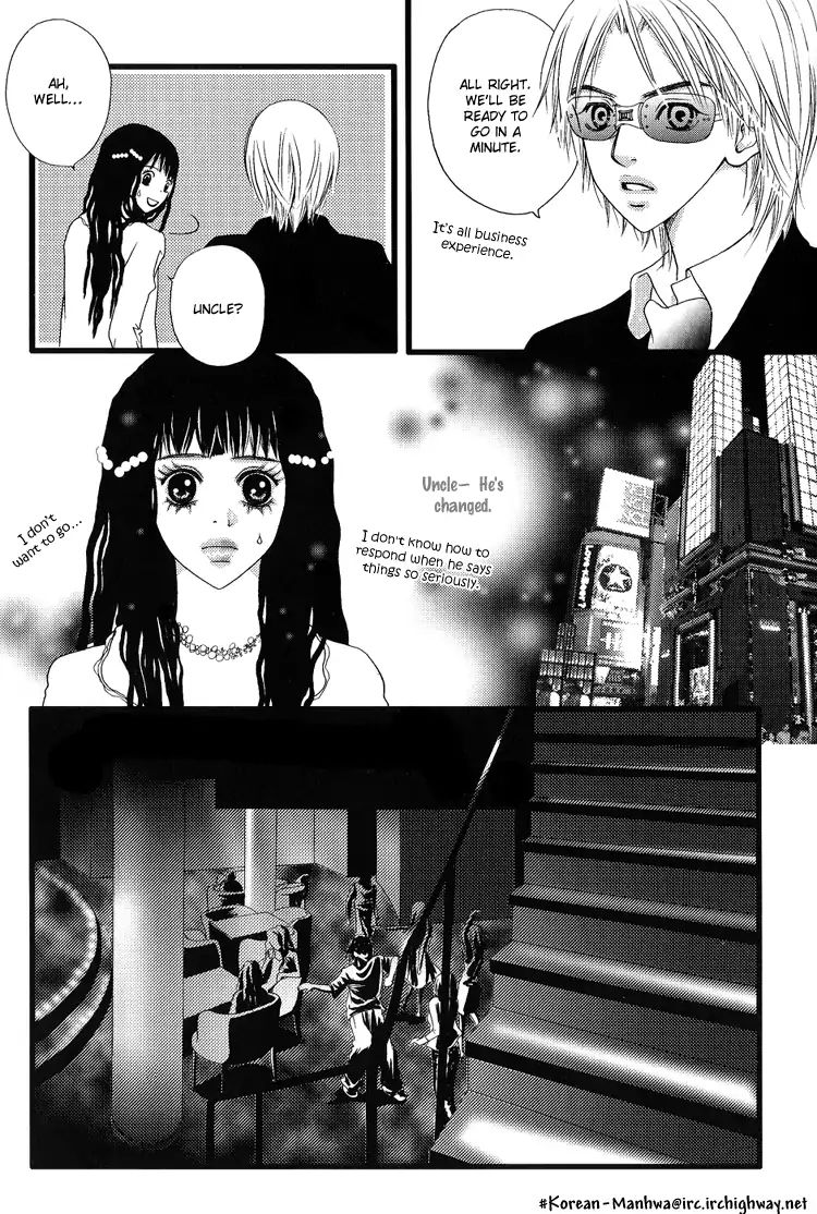 My Girl - Vol.1 Chapter 3