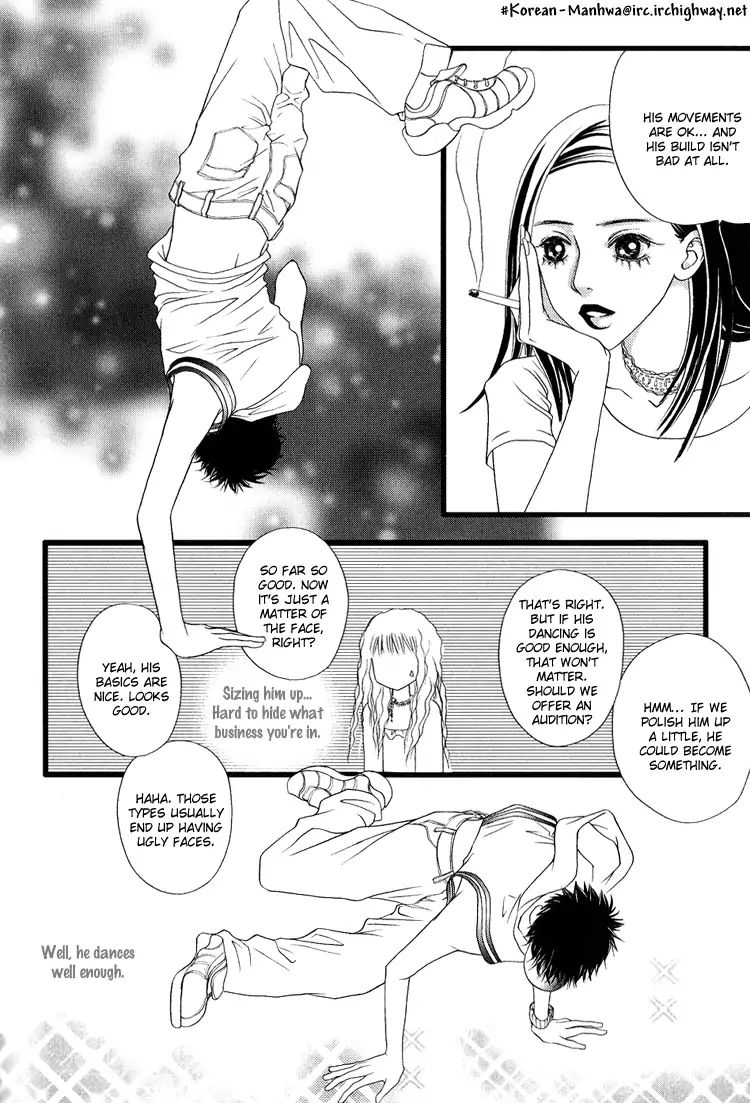 My Girl - Vol.1 Chapter 3