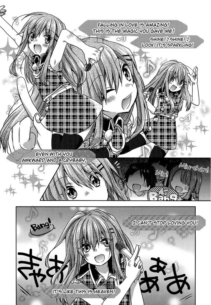 Oneechan Ga Mamotte Ageru! - Chapter 6