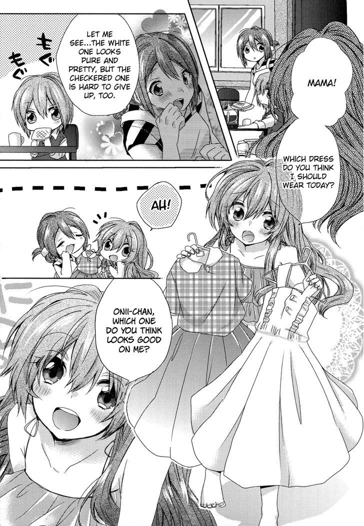 Oneechan Ga Mamotte Ageru! - Chapter 1